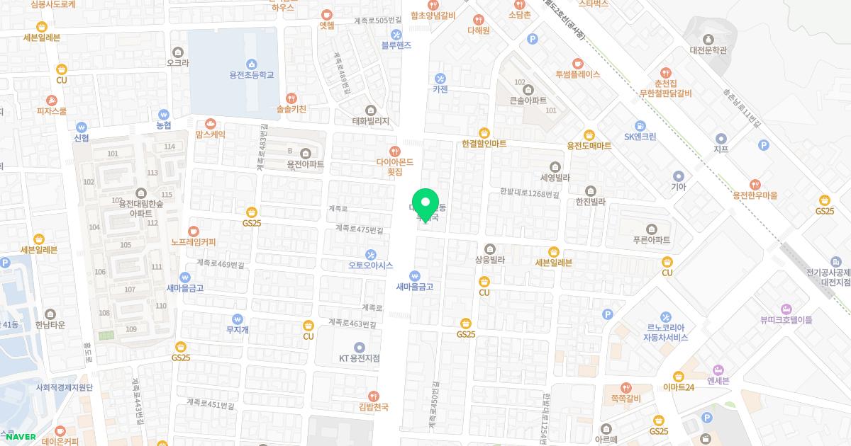 명내과의원