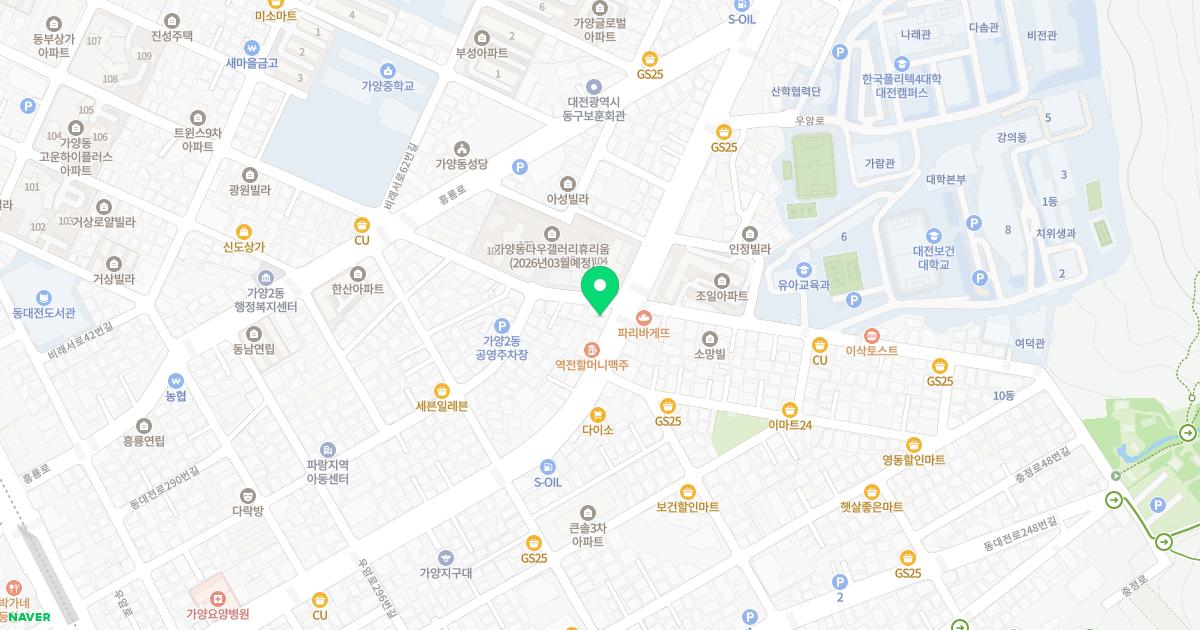 명이치과의원