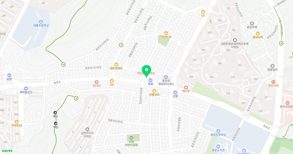 문치과의원