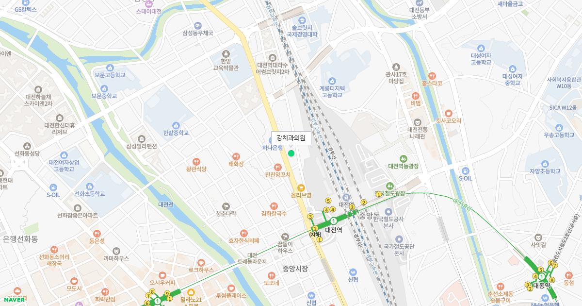 강치과의원