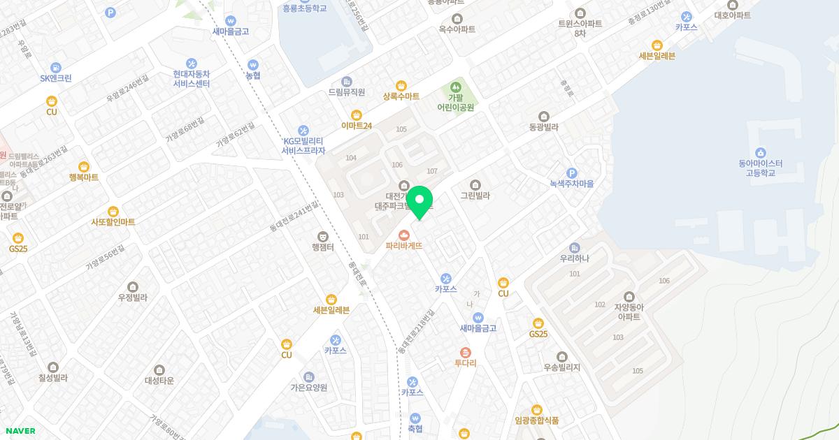 방도석내과의원