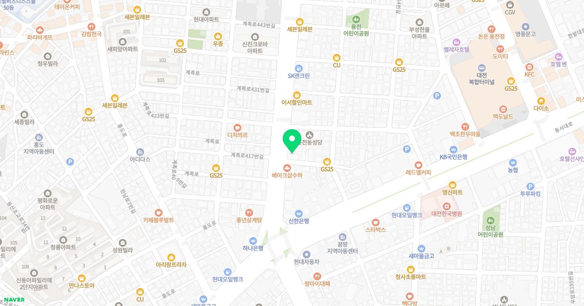 보석치과의원