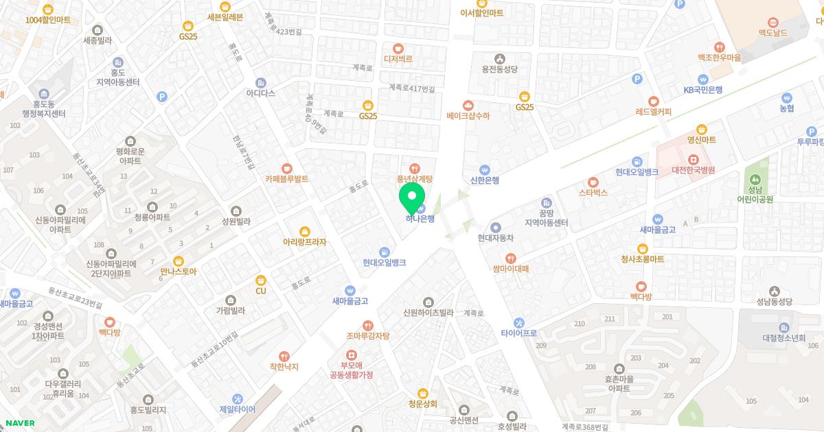 삼성이비인후과의원