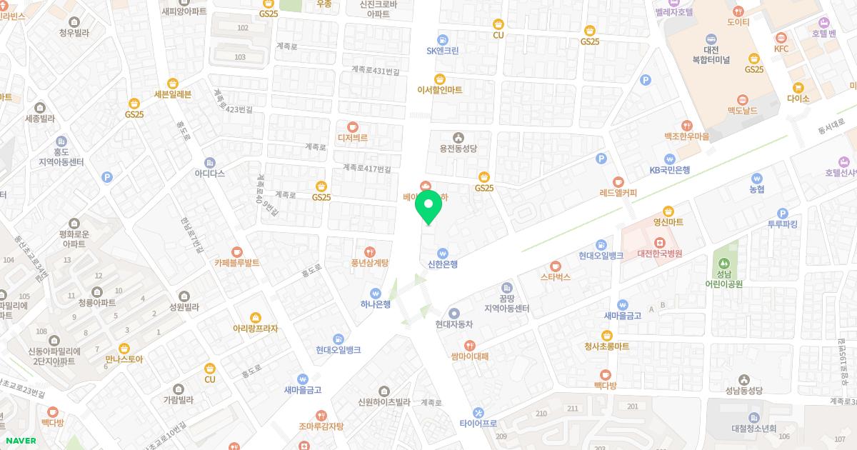 삼성행복의원