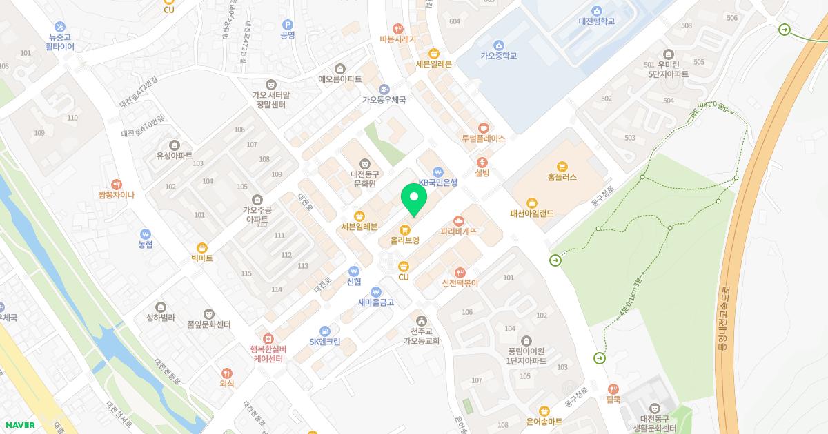 서울뉴플란트치과의원