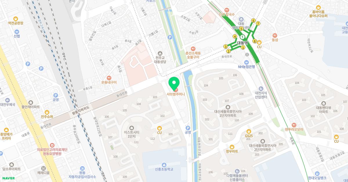 속튼튼내과의원