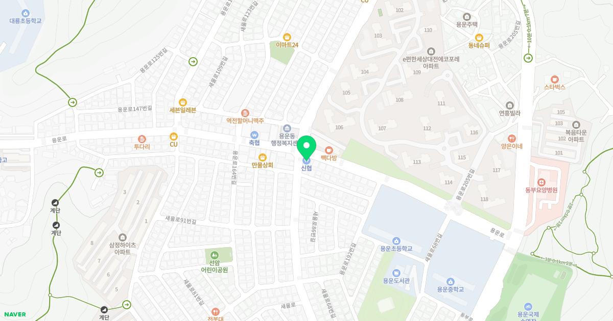 에코황의원