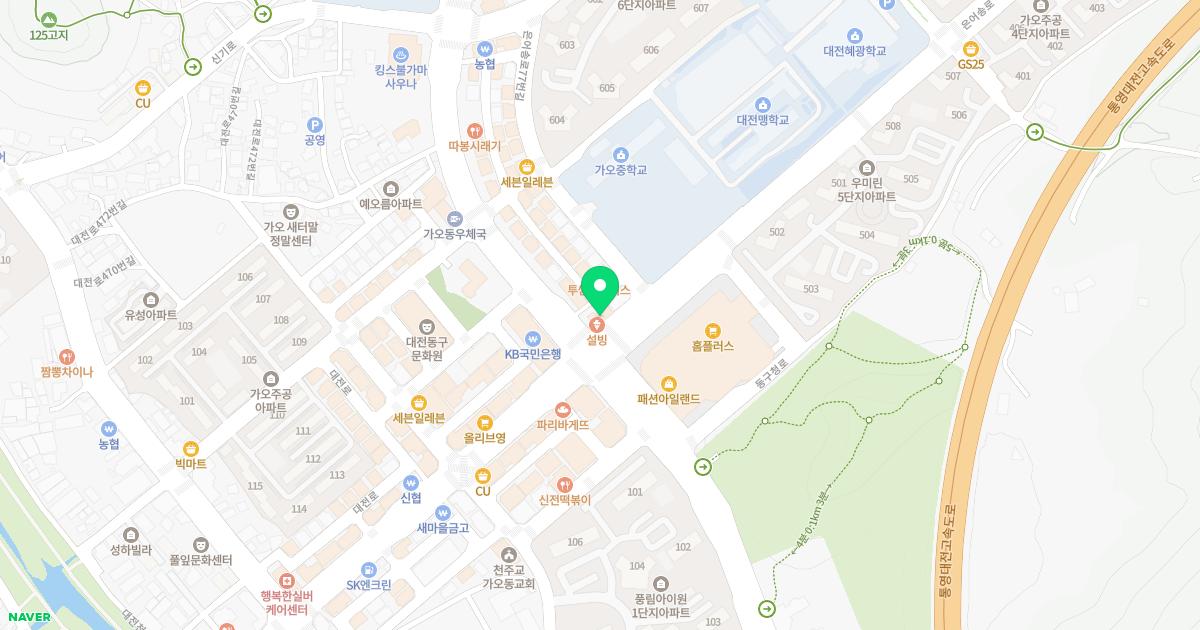 연세삼성이비인후과의원