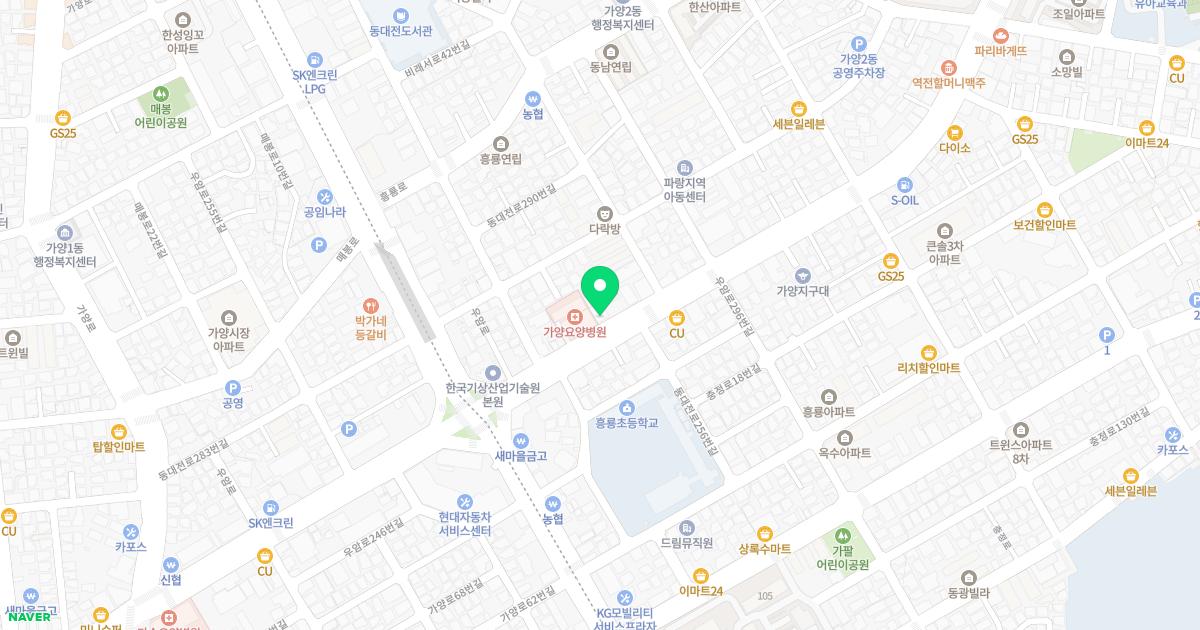 예스침한의원