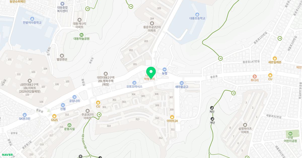 용운사랑연합의원