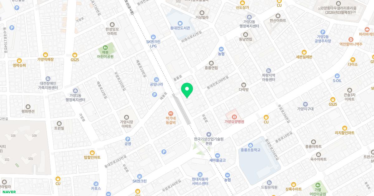 구본석치과의원