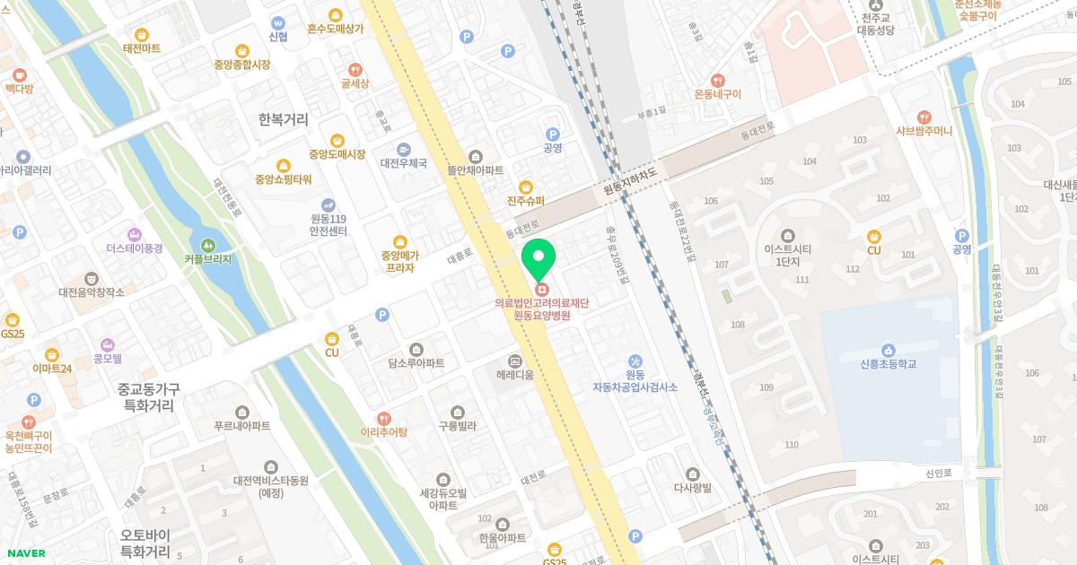 의료법인고려의료재단원동요양병원