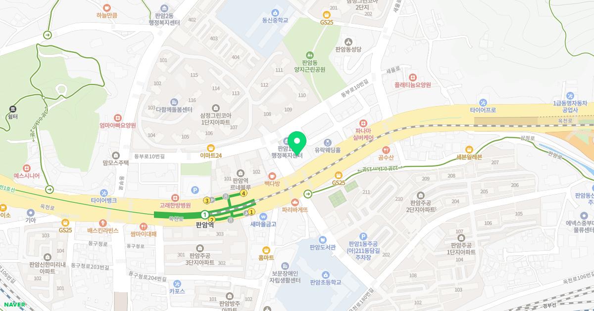 이강근마취통증의학과의원