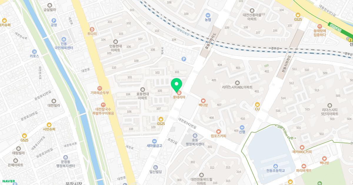 참조은한의원