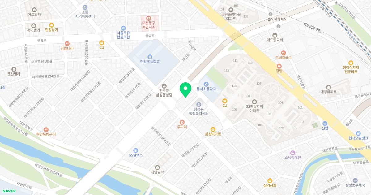 참한의원