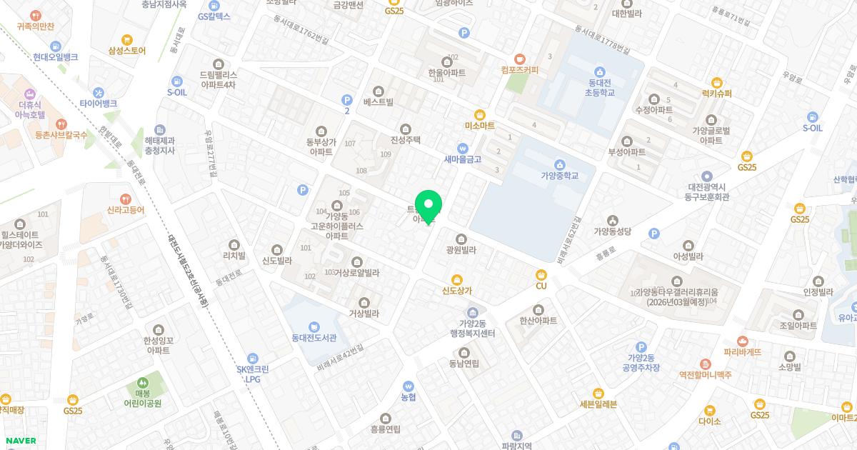한길내과의원