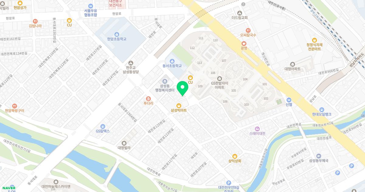 한빛가정의학과의원