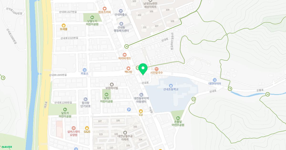 햇살한의원