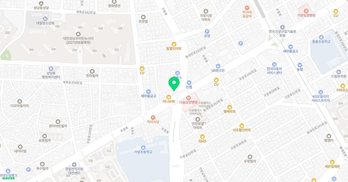 김지남한의원
