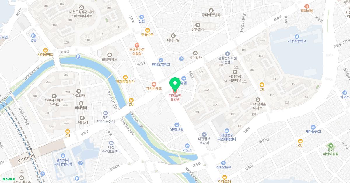 다인치과의원