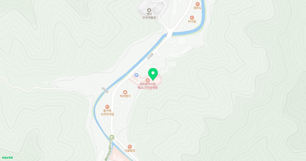 대전광역시립제2노인전문병원