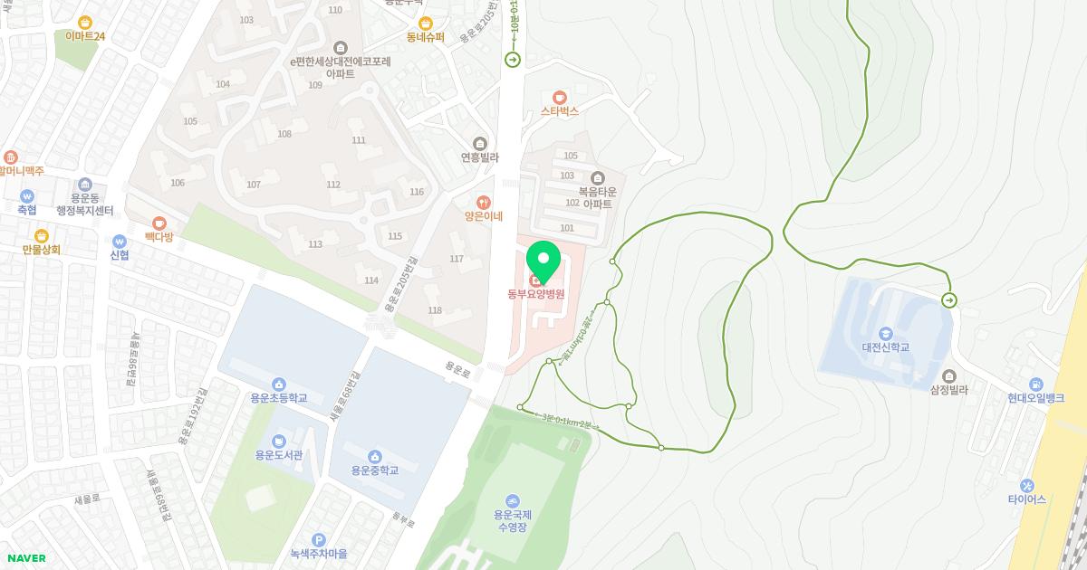 대전동부요양병원