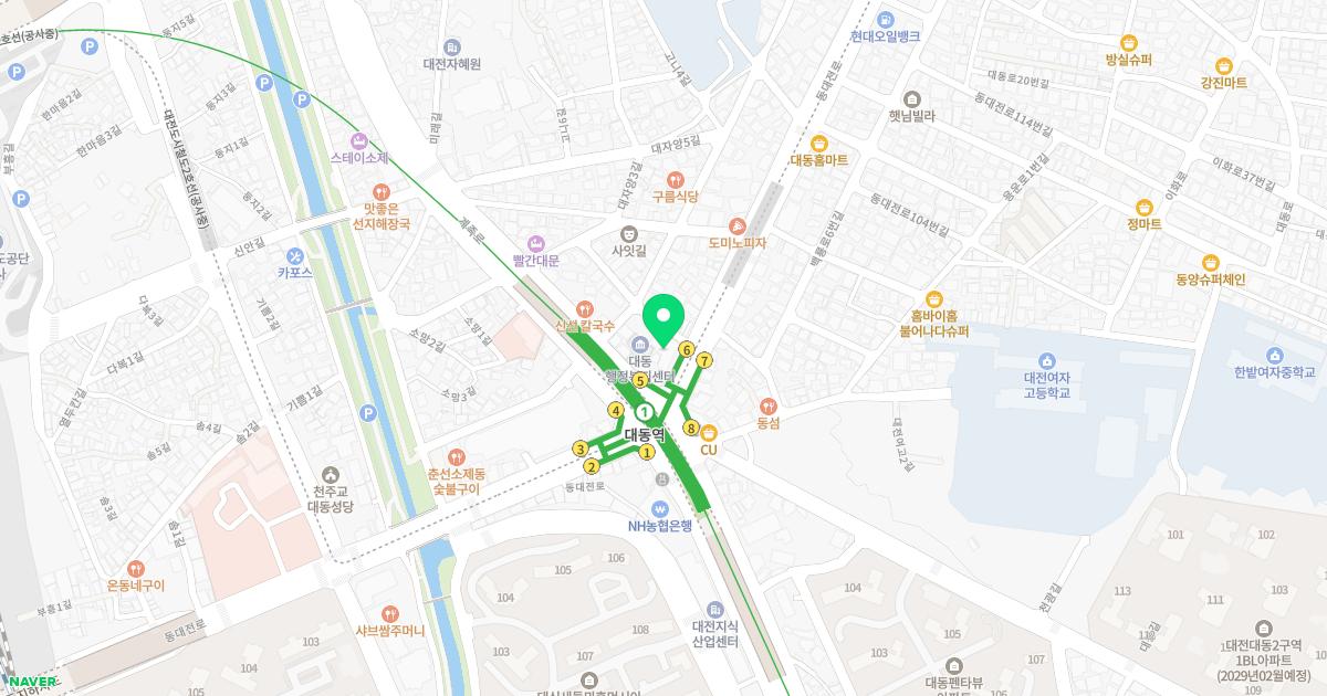 대전동산의원