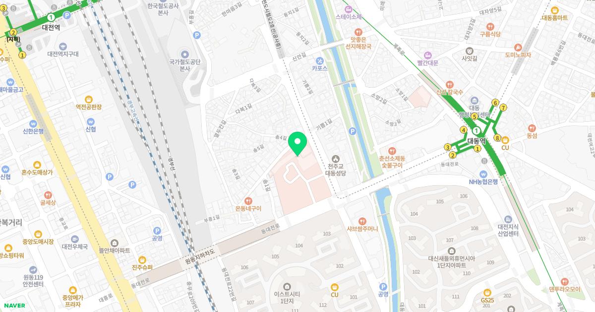 대전화병원