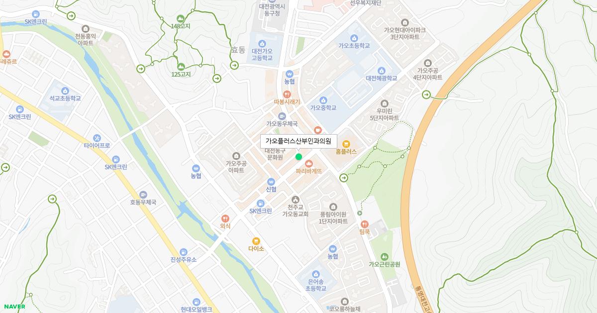 가오플러스산부인과의원