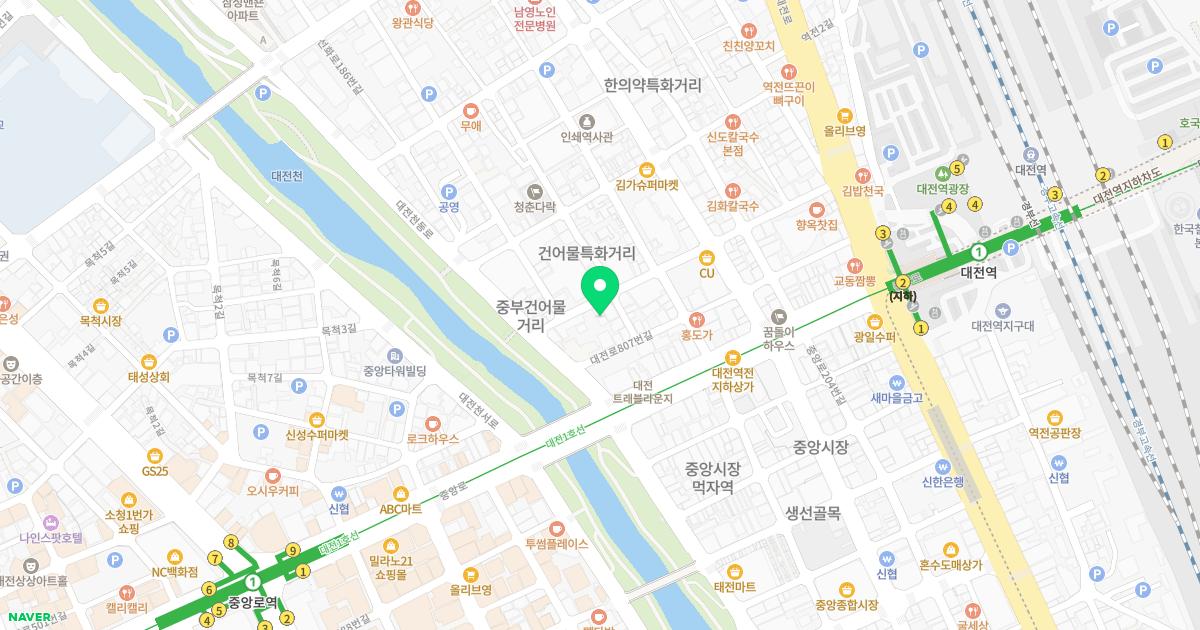 동화한의원