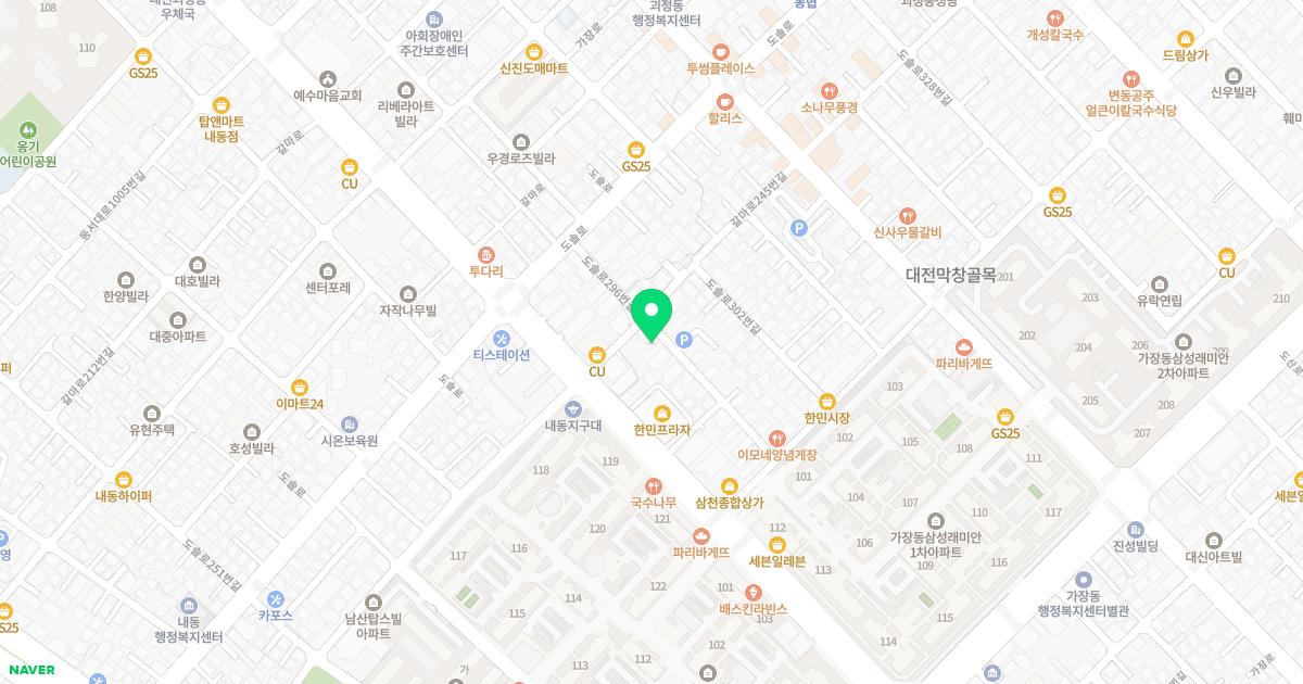 꾸러기소아과의원