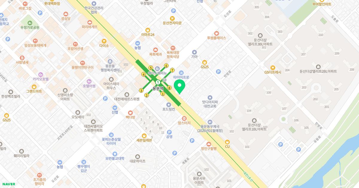 뉴엠치과의원