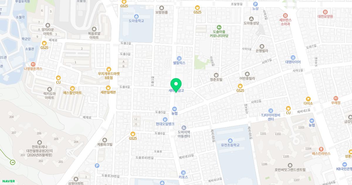 다니엘의원