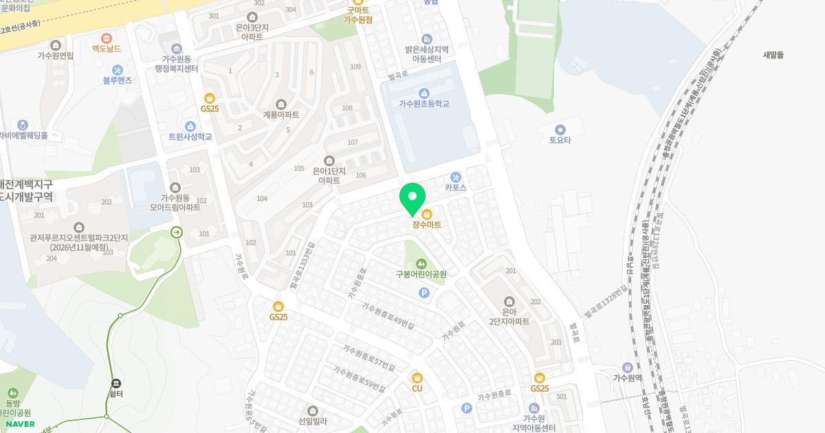 다복치과의원
