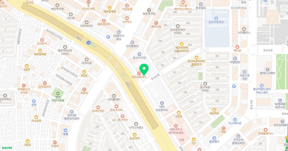대전로하스의료소비자생활협동조합유플러스치과의원