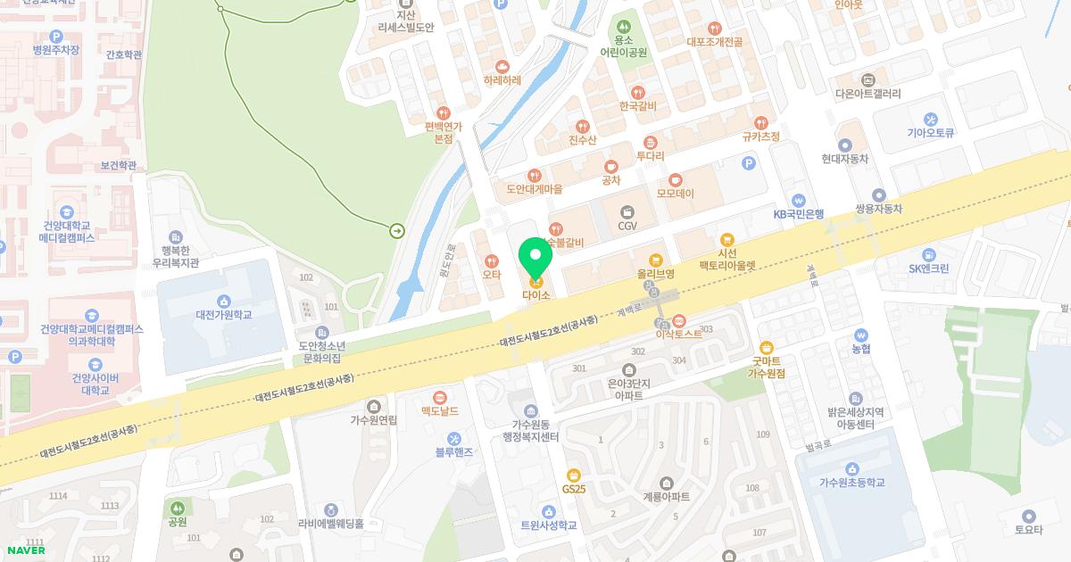 대전미래항외과의원