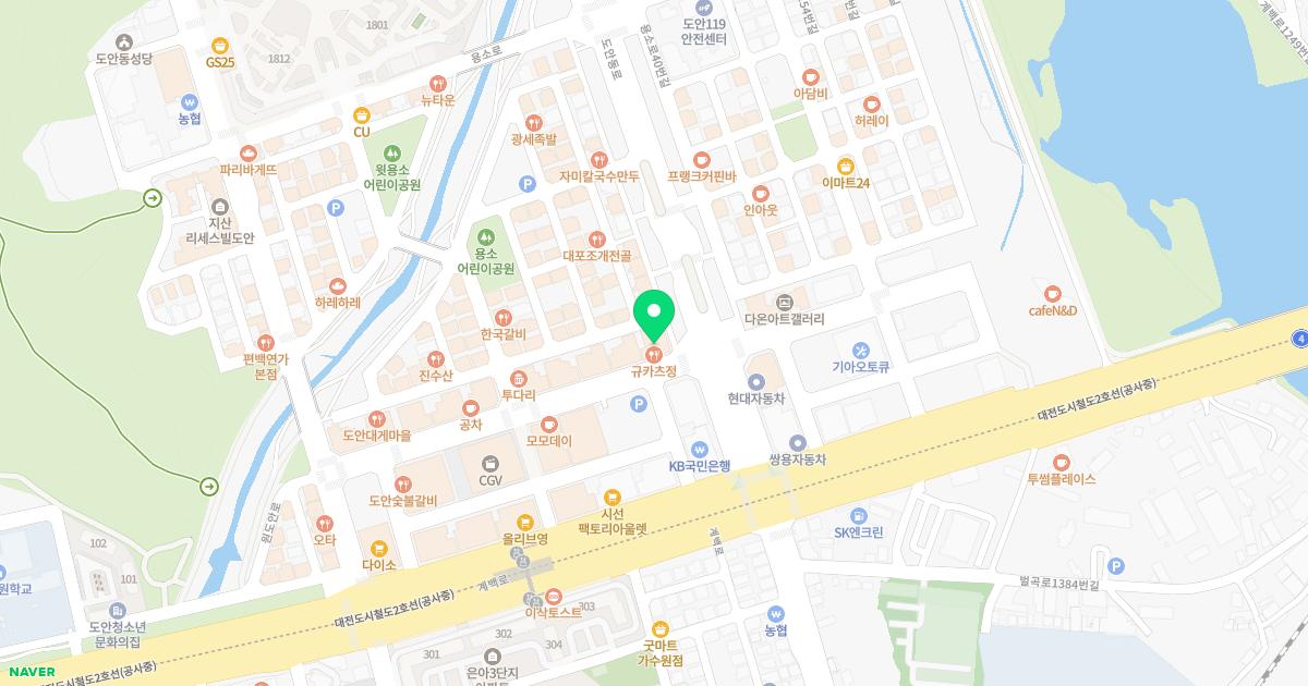 더숨내과의원