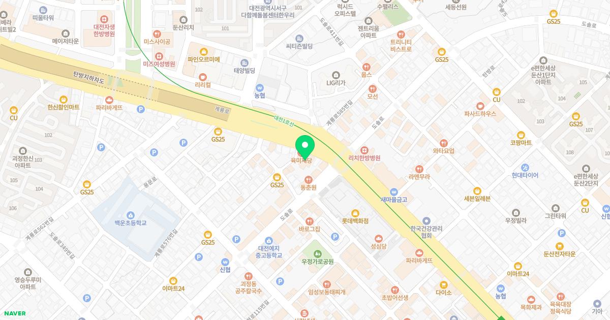 둔산속편한내과영상의학과의원
