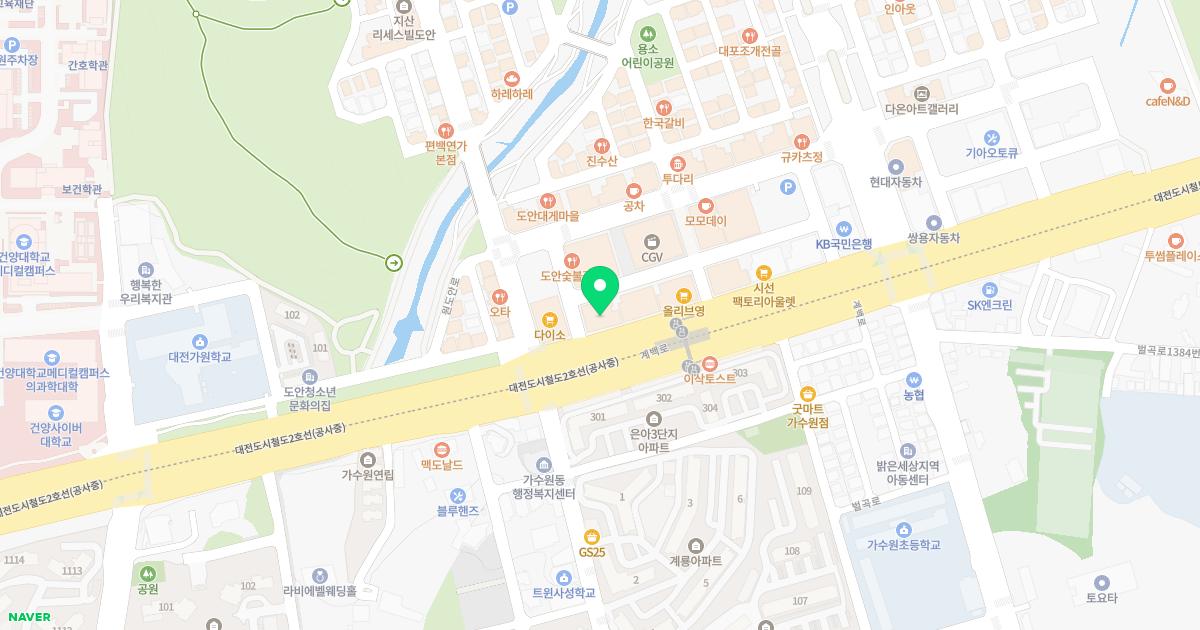 명인치과의원