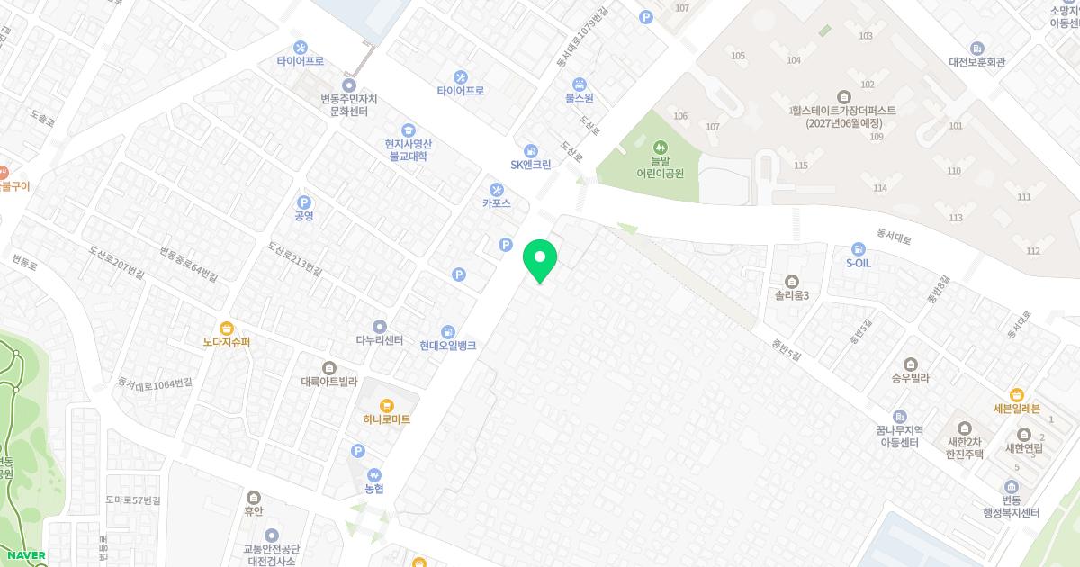 보아스요양병원