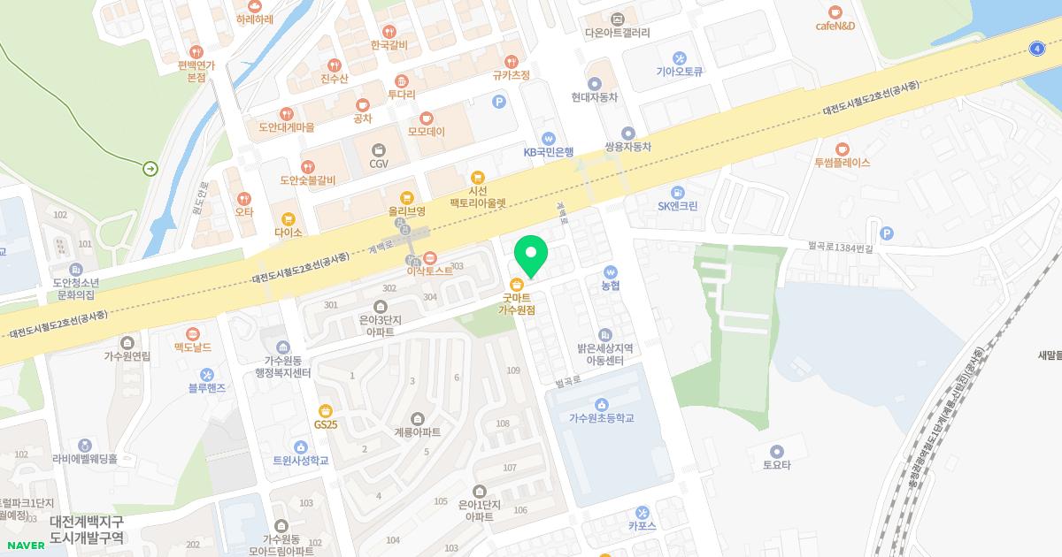 성좌한의원