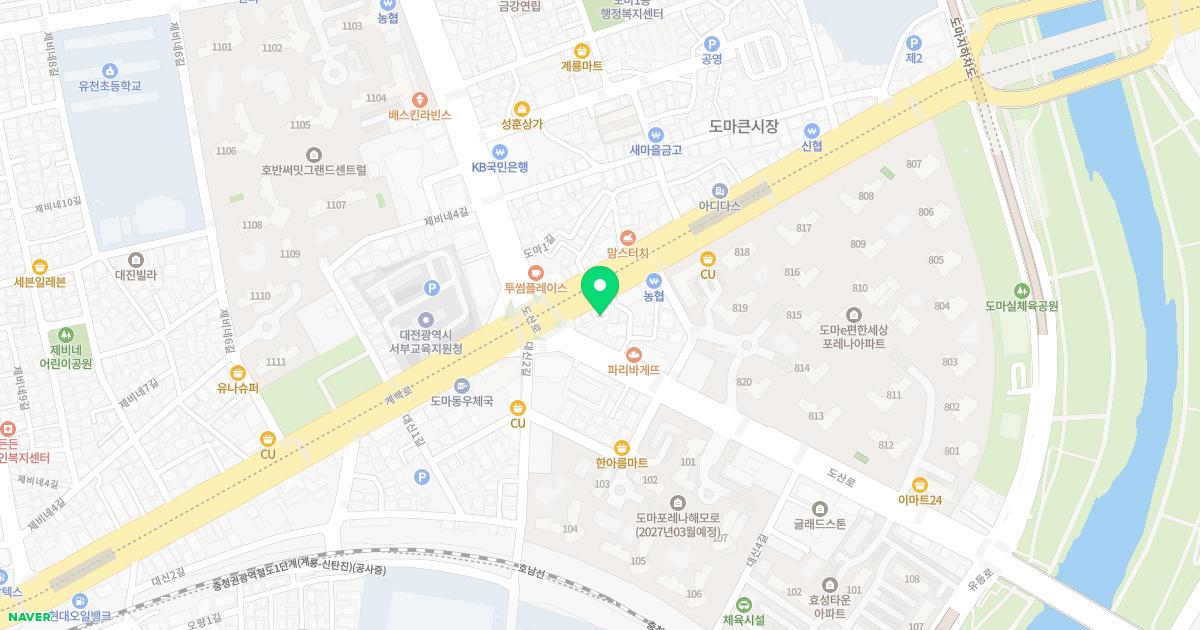 세인연합의원