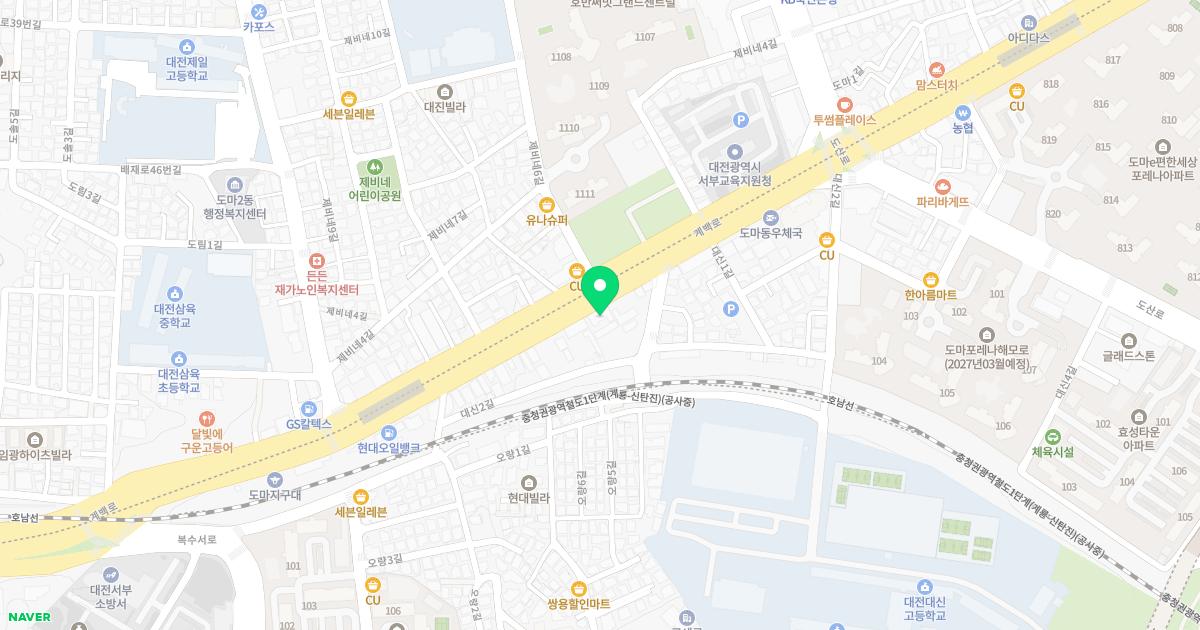 수열한의원