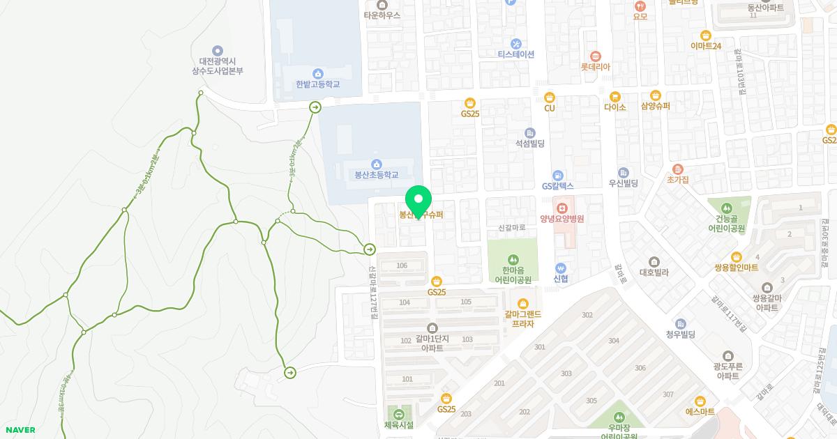 신프로진단검사의학과의원