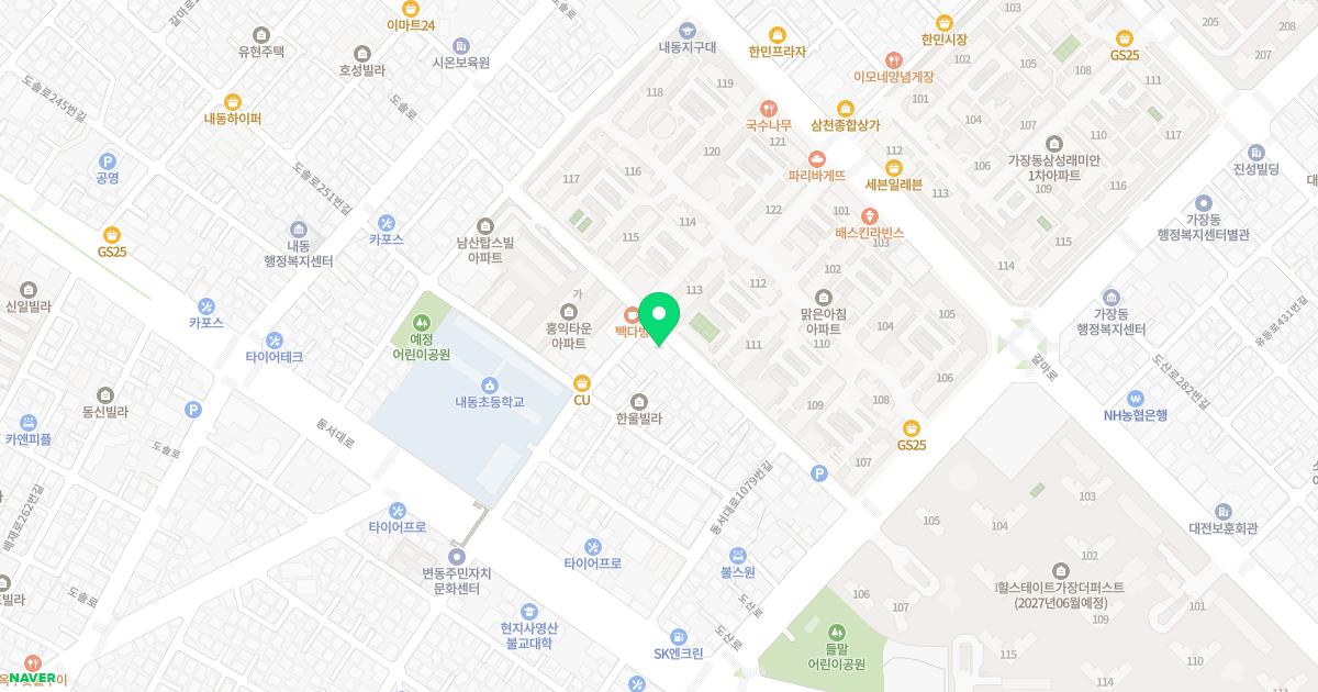 윤한의원