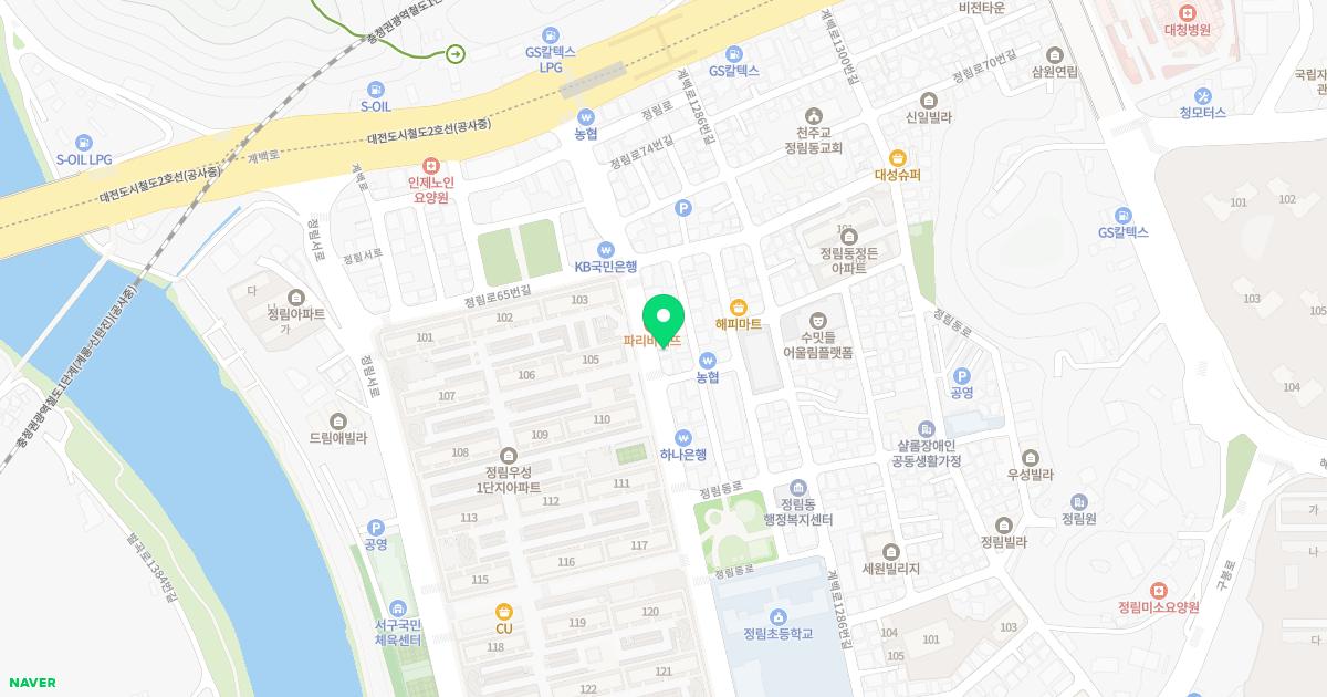 정림내과의원