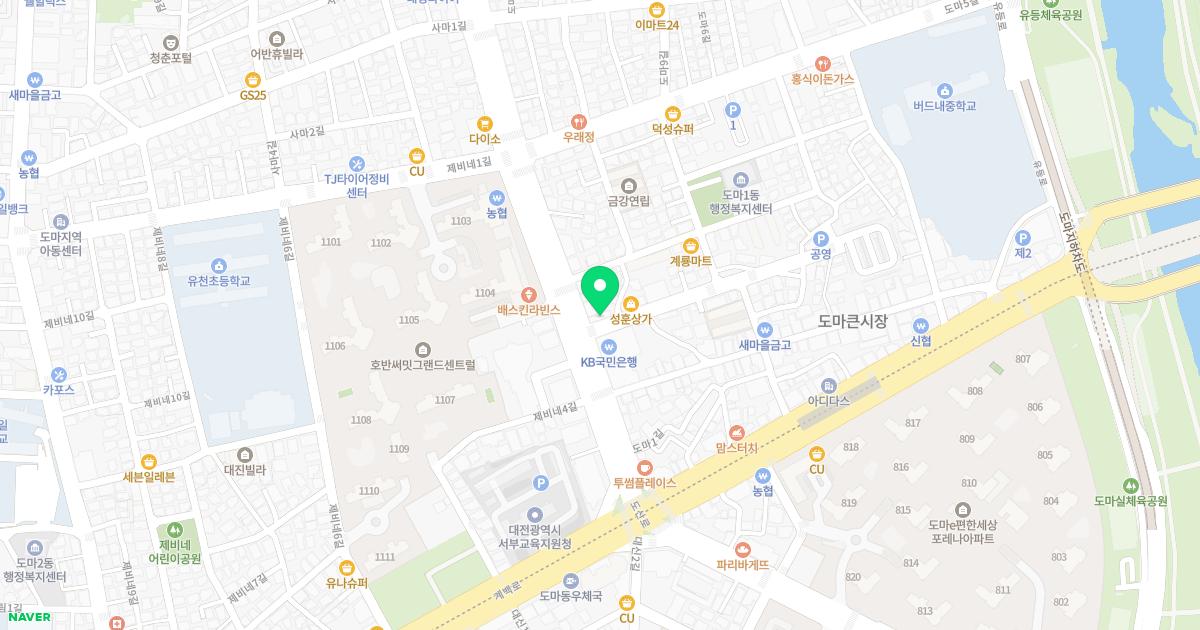 중앙한의원