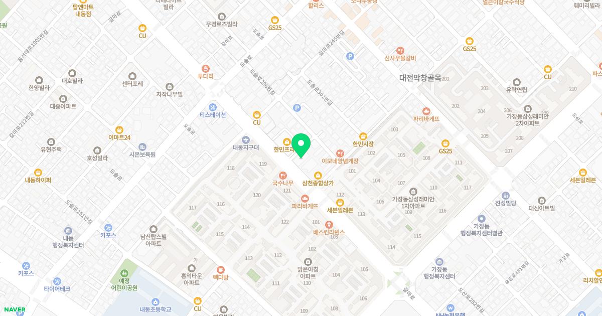 푸른내과의원