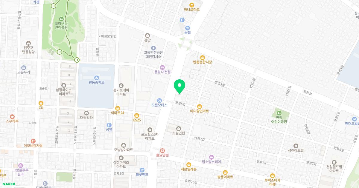 한내과의원