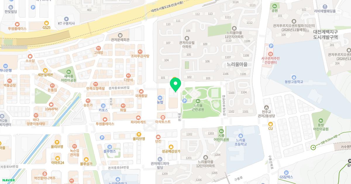 한마음내과의원
